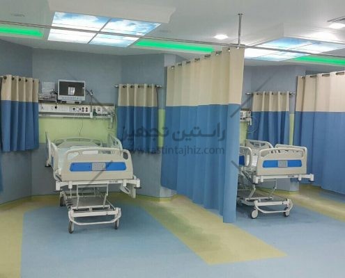 پرده آنتی بیمارستانی ساخت ایران تولید شده توسط شرکت راستین تجهیز